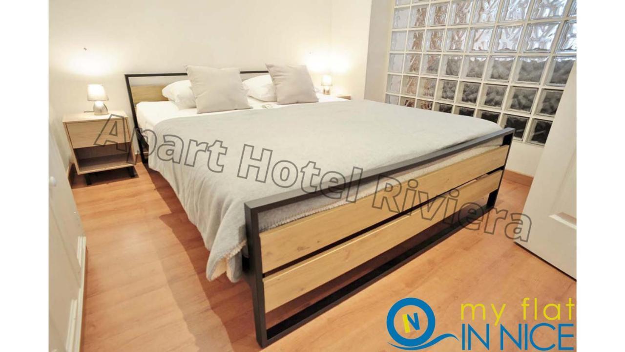 Aparthotel Riviera - Liberte 1 - Grimaldi Promenade Des Anglais 5Mn - Superieur 2 Chambres Ac - Emplacement Exceptionnel ニース エクステリア 写真