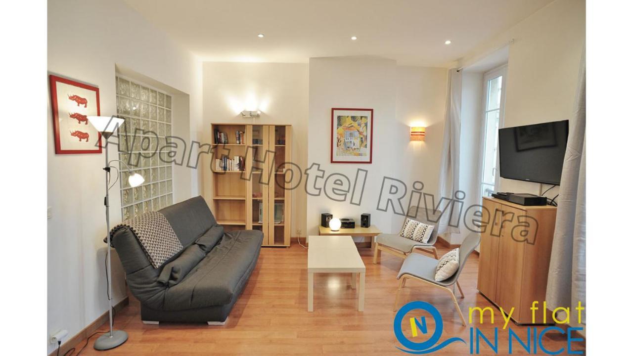 Aparthotel Riviera - Liberte 1 - Grimaldi Promenade Des Anglais 5Mn - Superieur 2 Chambres Ac - Emplacement Exceptionnel ニース エクステリア 写真