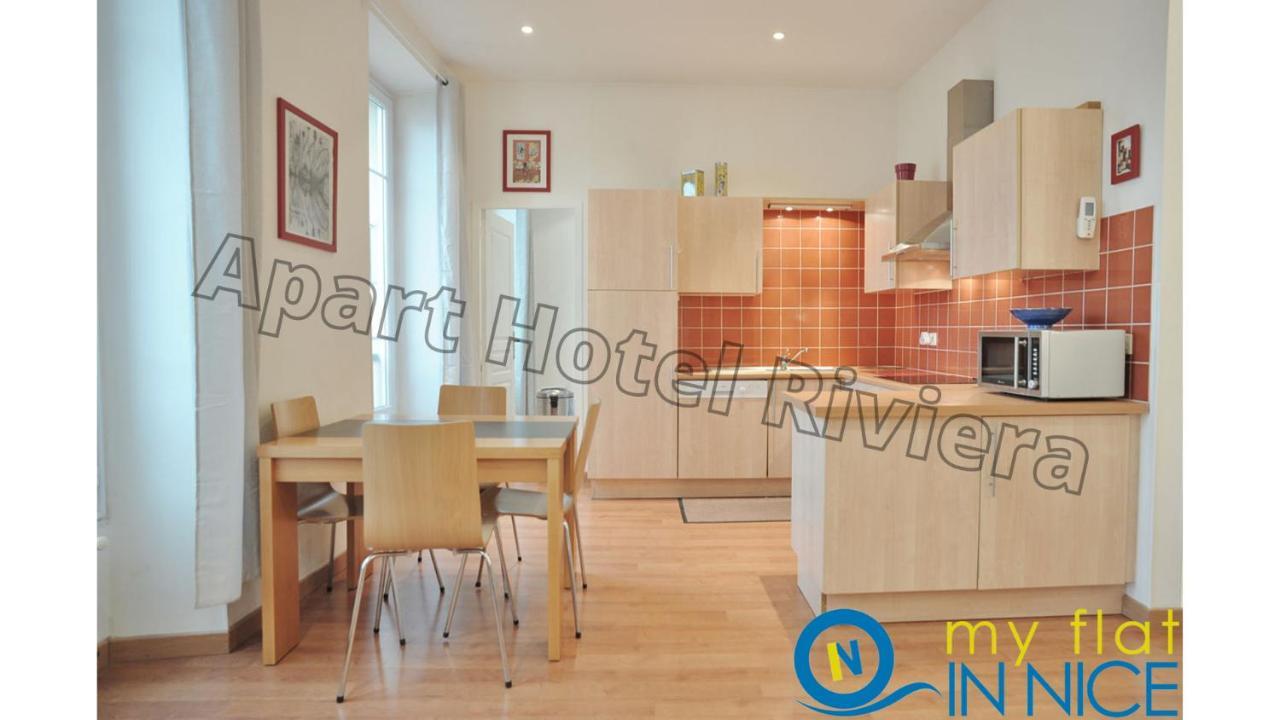 Aparthotel Riviera - Liberte 1 - Grimaldi Promenade Des Anglais 5Mn - Superieur 2 Chambres Ac - Emplacement Exceptionnel ニース エクステリア 写真