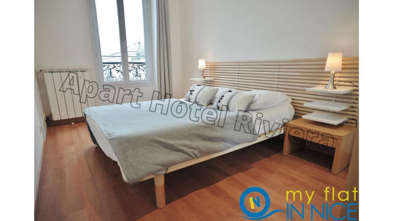 Aparthotel Riviera - Liberte 1 - Grimaldi Promenade Des Anglais 5Mn - Superieur 2 Chambres Ac - Emplacement Exceptionnel ニース エクステリア 写真