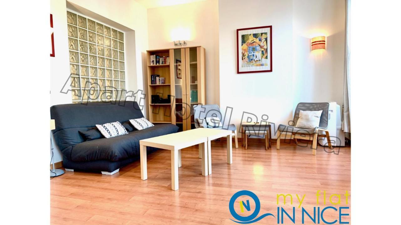 Aparthotel Riviera - Liberte 1 - Grimaldi Promenade Des Anglais 5Mn - Superieur 2 Chambres Ac - Emplacement Exceptionnel ニース エクステリア 写真