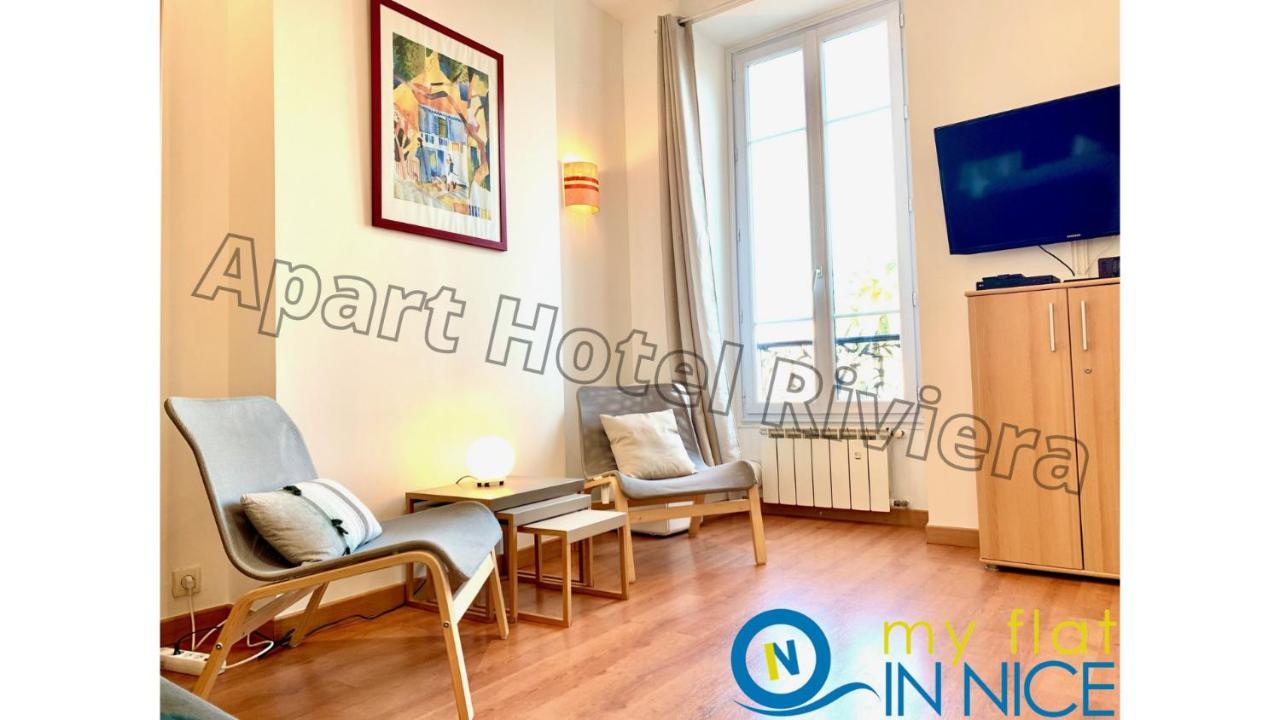 Aparthotel Riviera - Liberte 1 - Grimaldi Promenade Des Anglais 5Mn - Superieur 2 Chambres Ac - Emplacement Exceptionnel ニース エクステリア 写真