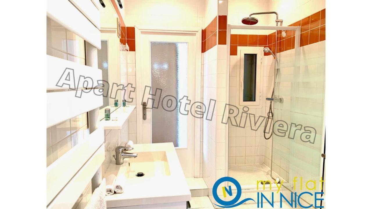 Aparthotel Riviera - Liberte 1 - Grimaldi Promenade Des Anglais 5Mn - Superieur 2 Chambres Ac - Emplacement Exceptionnel ニース エクステリア 写真